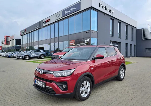 ssangyong SsangYong Tivoli cena 74900 przebieg: 29000, rok produkcji 2021 z Kobyłka